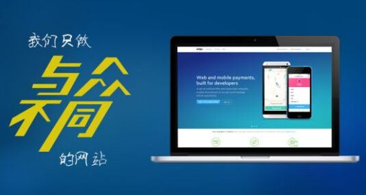 两当代办公积金提取的可靠性分析